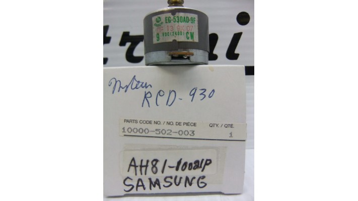 Samsung AH81-10021P motor 